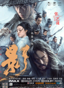 国产亚洲精品美女一区二区
